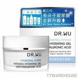 DR.WU Hydrating System Intensive Hydrating Cream With Hyaluronic Acid (30ml)