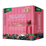 Brand's Berry Drink (50ML x 20PK)