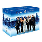 DVD - Friends: The 25th Aniversary Box Set (37 discs)