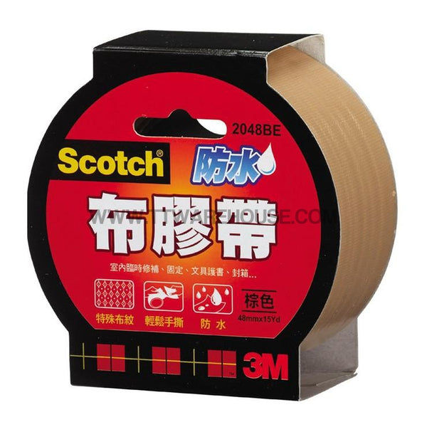 3M Scotch Brown Cloth Duct Tape #2048BE -48MM x 15YD (6 Packs)