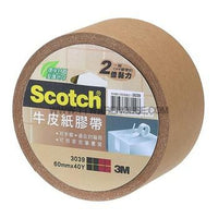 3M Scotch Kraft Paper Tape #3039 (60MM x 40YD x 12 PACKS)