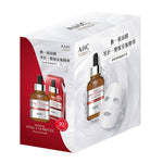 AHC Vital C Complex Mask 30 Packs