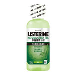 Listerine Mouth Wash Green Tea 100ML X 24 Pack