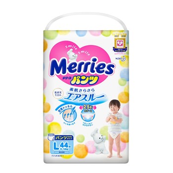 Merries Diaper Pants Size L 132 Counts