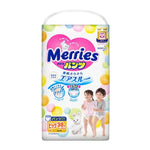 Merries Diaper Pants Size XL 114 Counts