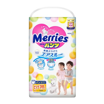 Merries Diaper Pants Size XL 114 Counts
