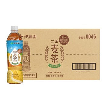 Ito-En Barley Tea 535ML X 24 Count