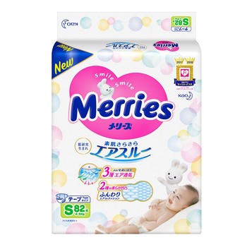 Merries Super Premium Diaper Size S 328 Counts