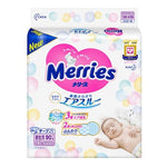 Merries Super Premium Diaper Size NB 360 Counts