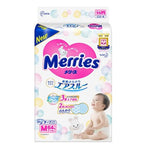 Merries Super Premium Diaper Size M 256 Counts