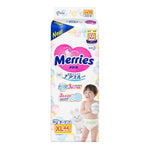 Merries Super Premium Diaper Size XL 176 Counts