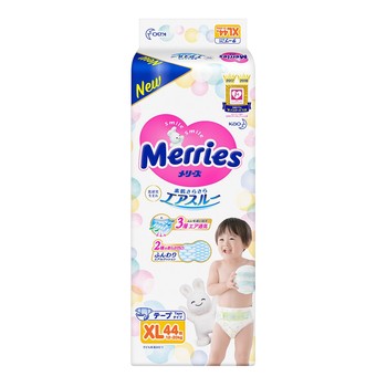 Merries Super Premium Diaper Size XL 176 Counts