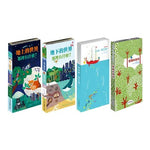 Pop Up Book Set (4 books)