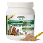 MeridLife Pet Glucosamine & Chondroitin with Multivitamins for Dogs and Cats 700g