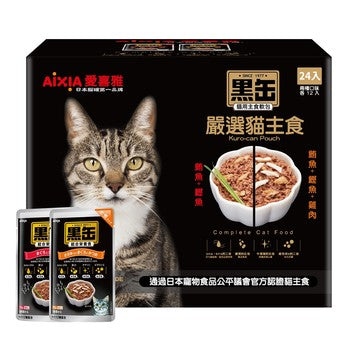 AIXIA Kuro-Can Cat Wet Food Pouch 70g X 24 Count