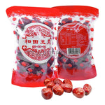 Guang Xun Hotan Jujube (600G)