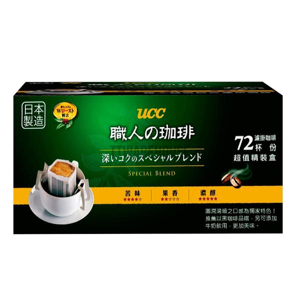 UCC INSTANT COFFEE Special Blend Drip Coffee ( 7g X 72 pack ) / Box