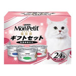 Mon Petit Canned Cat Food 80g X 24 Count