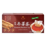 Cha Wu Le Burdock Tea 5G X 60 Pack