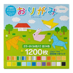 Japan Origami Paper 300PCS X 4PK