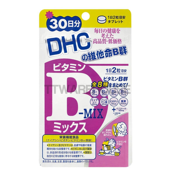 DHC Vitamin B Mix 480 Tablets (60 Tablets X 8 Packs)