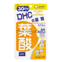 DHC Folic Acid 180 Tablets (30 Tablets X 6 Packs)