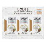 Lole's Kojic Acid Soap