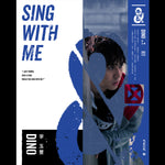 李玉璽 / Sing With Me全創作專輯（正式版）（1CD）