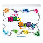 Lonpos Crazy Chain