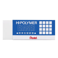 Pentel Hi-Polymer Eraser 36 Counts/Pack - Big