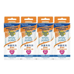 Banana Boat Simply Protect Sport Sunscreen Lotion 90ML X 4 Pack