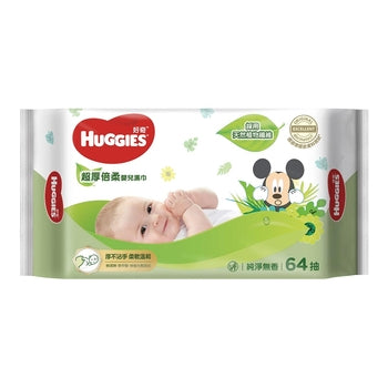 Huggies Baby Wipes Unscented 64 Counts 20 Packs