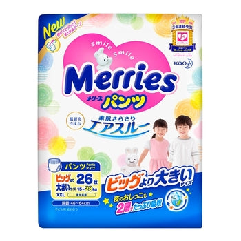 Merries Diaper Pants Size XXL 78 Count