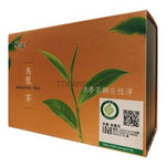 Blossom Oolong Tea 300G X 2 Pack