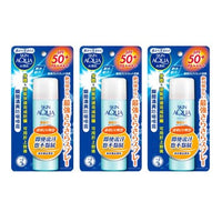 Mentholatum Skin Aqua Sunscreen 50ML X 3 Pack