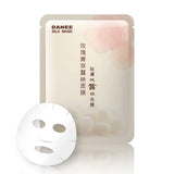 DANEE Rose Luxury Essence Silk Mask (10 PCS) 岱妮蠶絲 玫瑰菁萃蠶絲面膜 (10片)