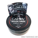 GATSBY Dressing Pomade ULTIMATE LOCK Strong Hold Shine Hair Styling Wax 80g