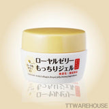 OZIO Royal Jelly All In One Face Cream/Gel 歐姬兒 蜂王乳凝露 JAPAN (75g)