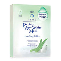 Senka Aqua White Mask Soothing White (7PCS)