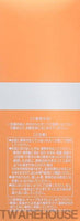 SUNTORY VITOAS The Perfect Serum All in One Skin Care Made in Japan 120ml