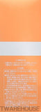 SUNTORY VITOAS The Perfect Serum All in One Skin Care Made in Japan 120ml