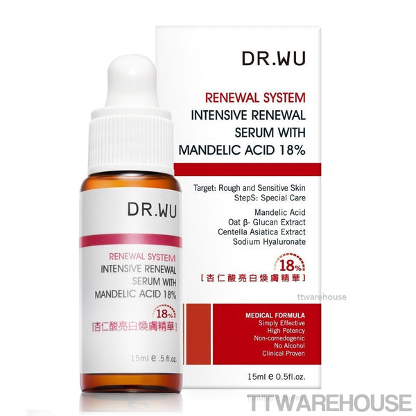 DR. WU Special Treatment Intensive Renewal Serum with Mandelic Acid 18% (15ml)
