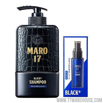 Maro 17 Shampoo + Essence kit