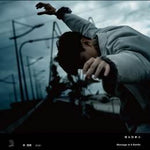 (林俊傑 JJ Lin) 偉大的渺小 (Inner版) Message In A Bottle CD