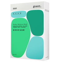 TTMASK FACE MASK 提提研 超級纖維超柔焦控油面膜5入