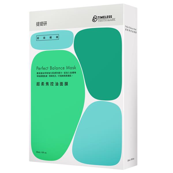 TTMASK FACE MASK 提提研 超級纖維超柔焦控油面膜5入