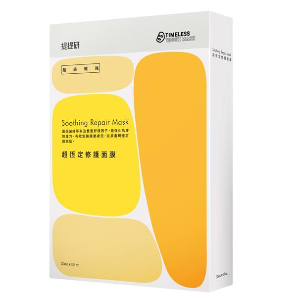 TTMASK FACE MASK 提提研 超級纖維超恆定修護面膜5入