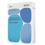 TTMASK FACE MASK 提提研 超級纖維超導水保濕面膜5入