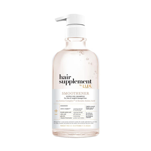 Lux麗仕 髮の補給 角蛋白胺基酸洗髮精