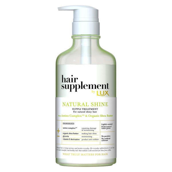 LUX麗仕 髮的補給 乳木果萃取 胺基酸護髮乳 450G